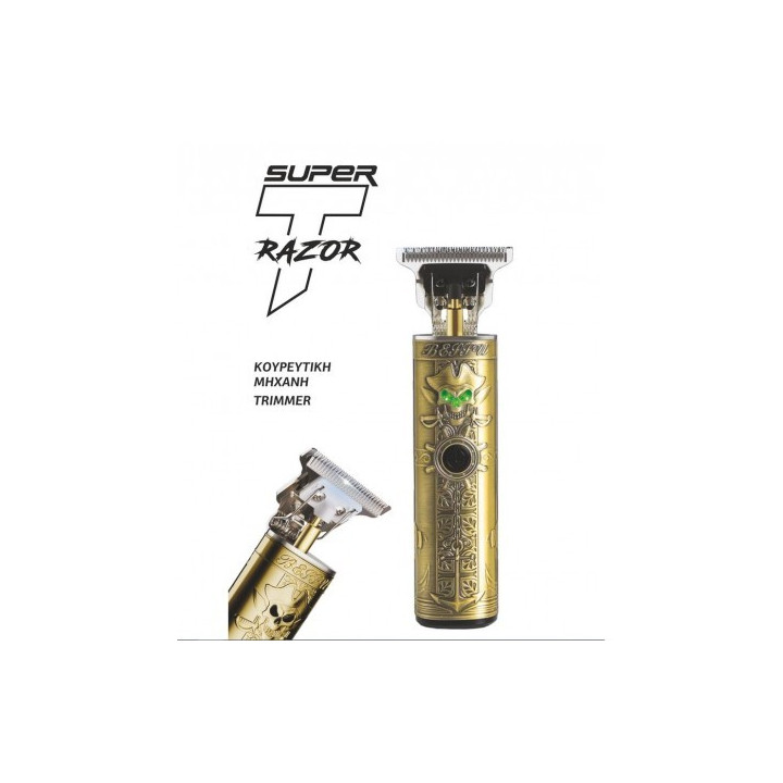 SALON TECH PROFESSIONAL SUPER T RAZOR TRIMMER PIRATE CAPTAIN