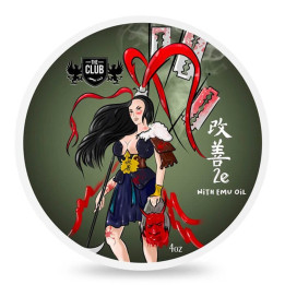 ARIANA & EVANS SHAVING CREAM KHALIFA K2E 118ML
