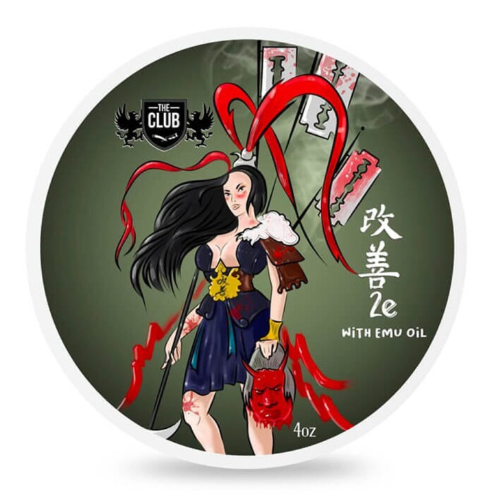 ARIANA & EVANS SHAVING CREAM KHALIFA K2E 118ML