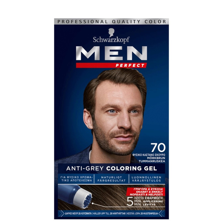SCHWARZKOPF ANTI GREY COLOR GEL 70 ΦΥΣΙΚΟ ΚΑΣΤΑΝΟ ΣΚΟΥΡΟ 40ML